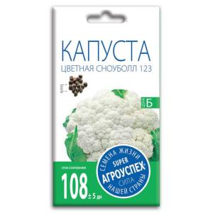 Семена Цветной Капусты " Сноуболл 123"
